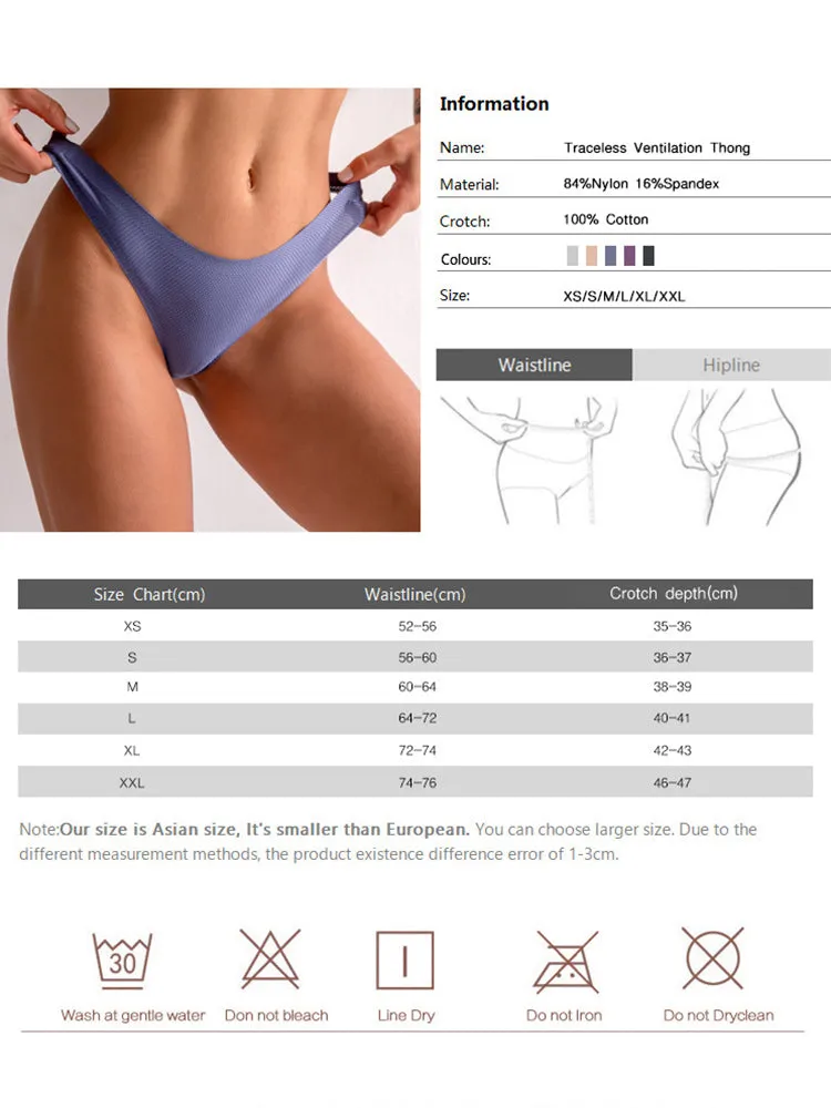 4-Pack Women's Sexy Seamless Invisible Thongs Panties