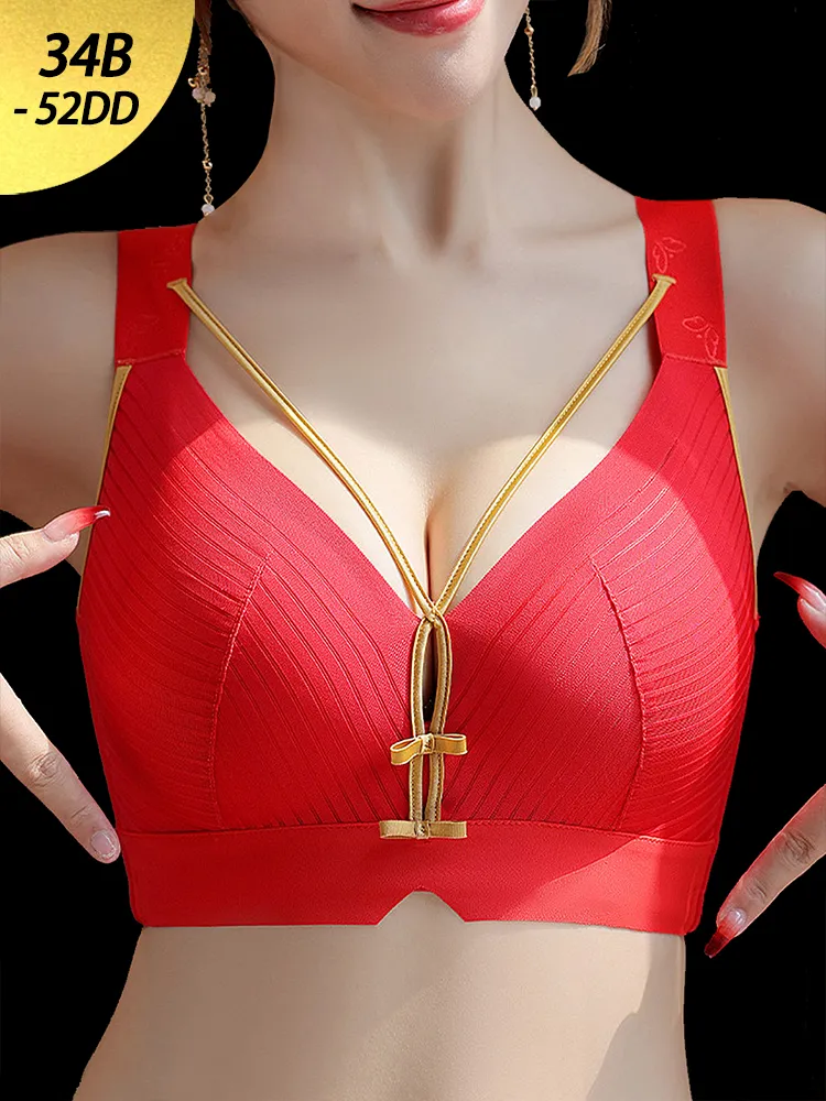 Cute Solid Color Sexy Side Support Wireless Bra