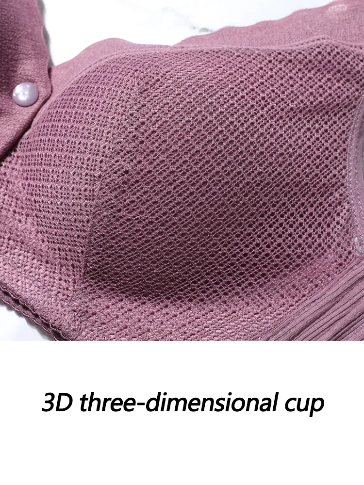 High Stretch Lace Front Button Wireless Bra