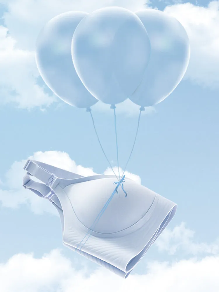 Seamless Ultra Comfort Wireless Nursing Bra